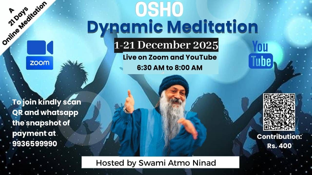 dynamic-december2025